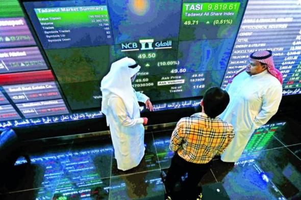 ارتفاع جماعي للأسهم الخليجية يستثني قطر