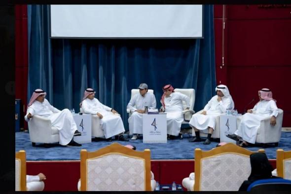 ندوة «رياضة جازان إلى أين؟».. دور الإعلام في دعم أندية المنطقة