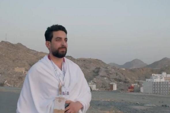 من الإعدام إلى الحج.. قصة السوري غازي المحمد تدهش الآلاف (فيديو)