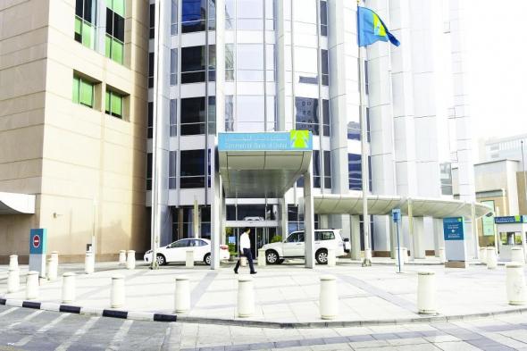 «كابيتال إنتليجنس» تثبت تصنيف بنك دبي التجاري