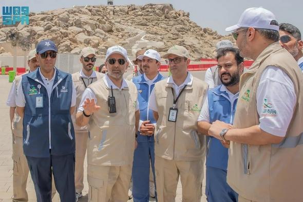 وزير الصحة يتفقد جاهزية مستشفى جبل الرحمة بمشعر عرفات لخدمة ضيوف الرحمن