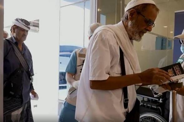 ذوو الشهداء والمصابين من القوات المسلحة اليمنية يصلون إلى المشاعر المقدسة