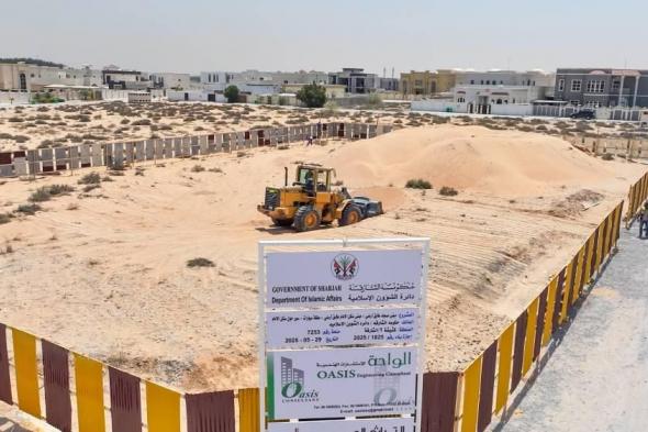 بدء تشييد مسجد جديد في الرحمانية