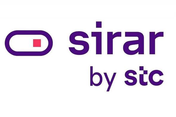 "sirar by stc" التابعة لإحدى شركات مجموعة stc تكثف جهودها التقنية لحماية البنية الرقمية الحرجة خلال موسم حج 1446هـ