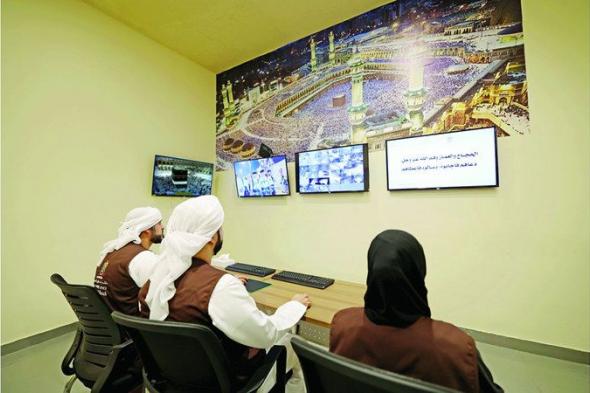 خدمات ذكية لتيسير أداء المناسك لحجاج الإمارات