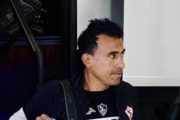 هل يشهد نهائى كأس مصر الظهور الأخير لمحمد عبد الشافي مع الزمالك؟.. فيديو