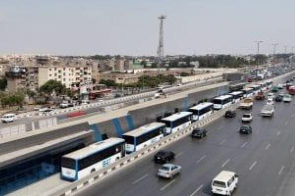 مواعيد الأتوبيس الترددى خلال أيام عيد الأضحى المبارك