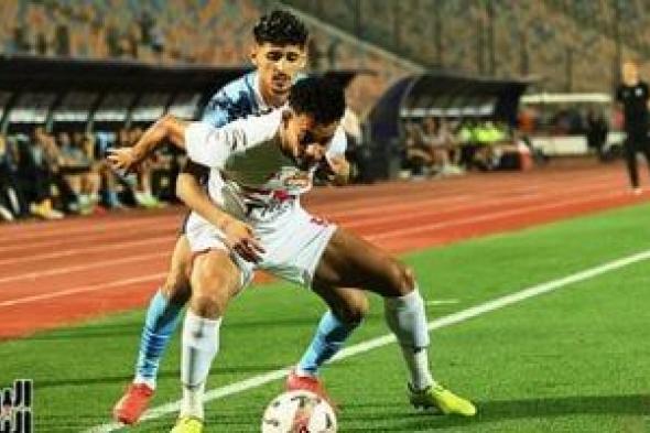 الليلة.. نهائي مُثير لكأس مصر بين "تاريخ" الزمالك و"طموح" بيراميدز