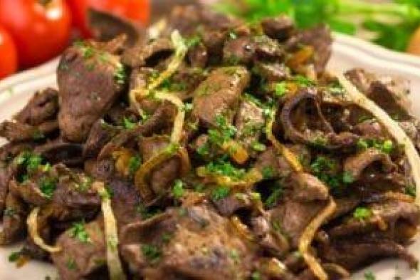 وزارة الصحة تكشف السعرات الحرارية لكل 100 جرام كبدة وقلب وكلاوى