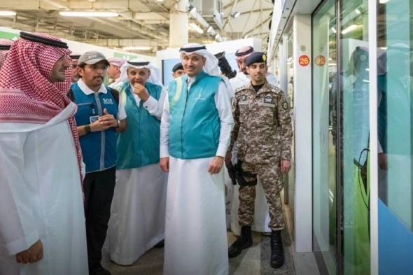وزير الداخلية يقف على جاهزية قطار المشاعر