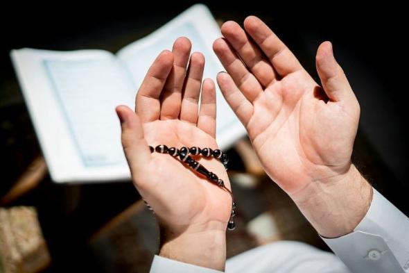 دعاء استقبال عيد الأضحى 1446.. «اللَّهمَّ اكفني بِحلالِكَ عن حرامِكَ وأغنِني بِفَضلِكَ عَمن سواكَ»