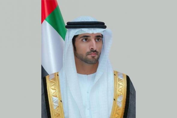 حمدان بن محمد في يوم عرفة: اللهم تقبل من الحجاج حجهم ومِنَّا ومنكم صالح الأعمال (فيديو)
