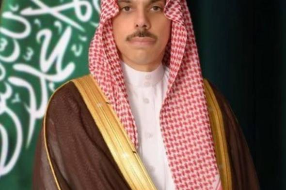 وزير الخارجية يهنئ القيادة بعيد الأضحى ويثمن رعايتها لحجاج بيت الله الحرام