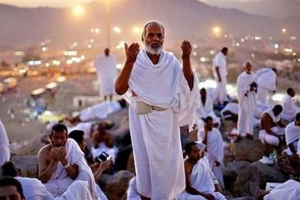 يوم عرفة.. فضله وحكم صيامه ودعاء النبي فيه
