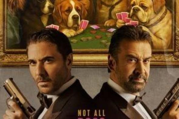 تركى آل الشيخ يكشف عن البوستر الدعائى لفيلم 7Dogs بطولة كريم عبد العزيز وأحمد عز