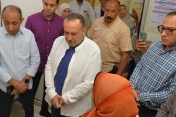 محافظ أسيوط يفتتح وحدة العلاج الطبيعي بعيادة أبنوب الشاملة للتأمين الصحى