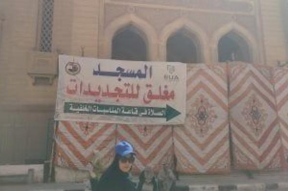 لأول مرة من 45 عاما.. غياب مسجد الفتح عن صلاة العيد بالزقازيق بسبب أعمال الصيانة