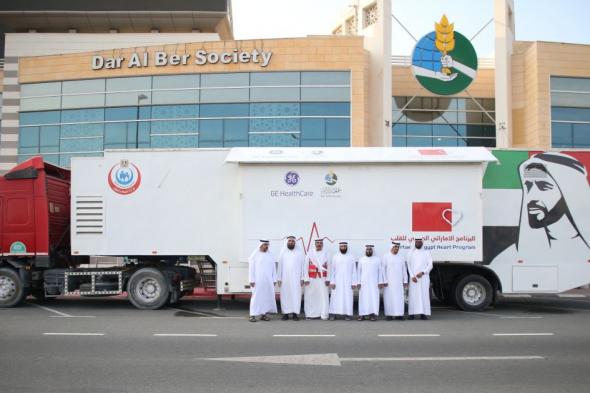 «أطباء الإمارات» تطلق قسطرة متنقلة بقرى مصر