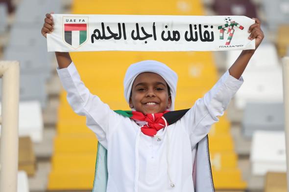 «نقاتل من أجل الحلم» و«عيال زايد قدها» و«حلم وطن» تزين استاد آل نهيان