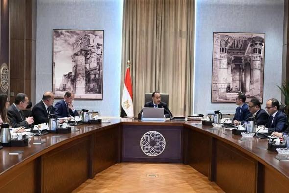 مصر تستبدل ضريبة الأرباح الرأسمالية بـ«الدمغة» على التعاملات بالبورصة