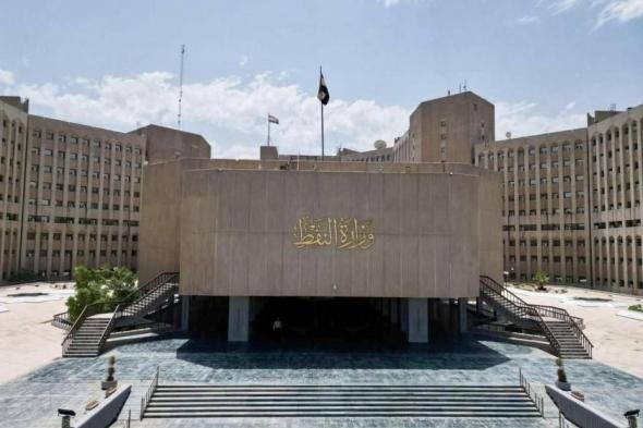بغداد تدعو حكومة كردستان إلى الالتزام بالدستور وتسليم منتجاتها إلى وزارة النفط العراقية