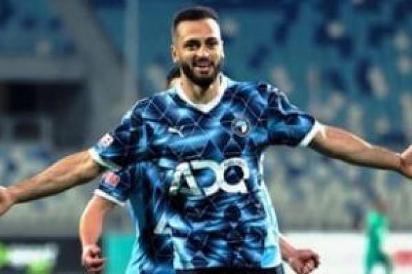 مروان حمدي يقود هجوم بيراميدز في مواجهة الزمالك بنهائي كأس مصر