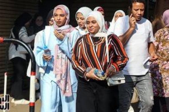أقوى مراجعة نهائية فى الجغرافيا لطلاب الثانوية العامة 2025