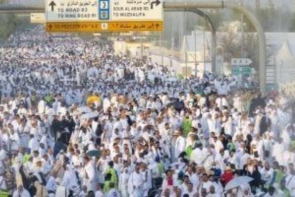 الاتصالات السعودية: 18.3 مليون مكالمة فى مكة والمشاعر المقدسة