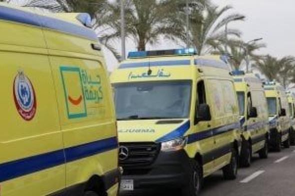 "صحة قنا": تواجد الأطقم الطبية على مدار الساعة لاستقبال أى حالات خلال العيد