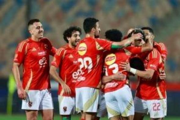 شاهد لحظة وصول بعثة النادى الأهلي لفندق الإقامة للمشاركة فى كأس العالم للأندية