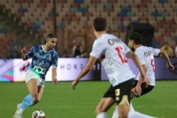 بيراميدز يتقدم على الزمالك 1-0 فى الشوط الأول بنهائى كأس مصر.. فيديو