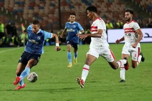 الزمالك ضد بيراميدز في نهائي كأس مصر اليوم.. الموعد والتشكيل والقنوات الناقلة