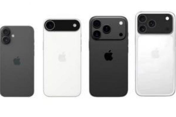 هاتف iPhone 18 Pro يستعين بشريحة A20 المتقدمة لأداء استثنائي