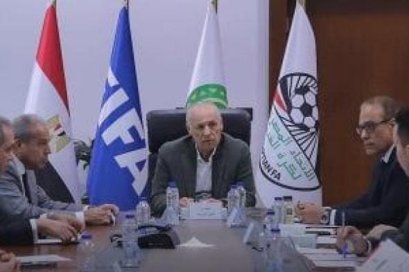 طولان يتفق على إقامة أول معسكر لمنتخب مصر الثاني في سبتمبر المقبل