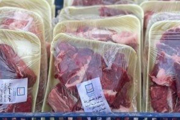 حياة كريمة توزع آلاف الوجبات الغذائية على الأسر الأكثر احتياجًا بمناسبة العيد