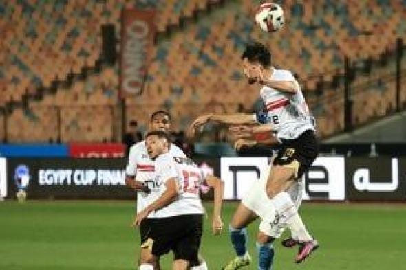 أحمد عاطف قطة يسجل الهدف الأول لبيراميدز أمام الزمالك بالدقيقة 29
