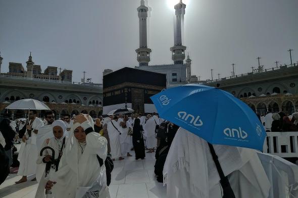مبادرة "في عون ضيوف الرحمن" من البنك العربي الوطني anb تنطلق في خدمة حجاج بيت الله الحرام للسنة الثالثة على التوالي