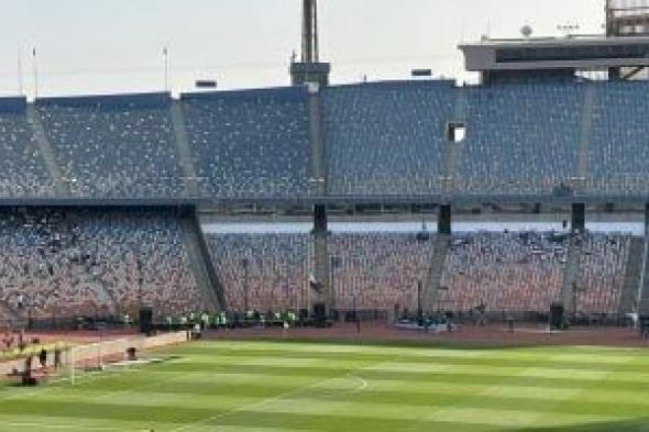 كأنك موجود ..أجواء استاد القاهرة قبل مواجهة الزمالك وبيراميدز فى نهائى كأس مصر