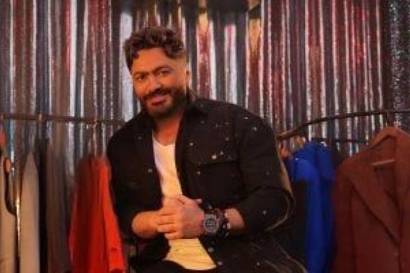 فيلم تامر حسنى ريستارت يحصد 2 مليون و56 ألف جنيه أمس الأربعاء