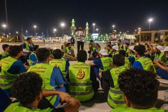 «البرنامج الصحي التطوعي» يباشر أعماله بـ650 متطوعاً لخدمة الحجاج في «المشاعر»