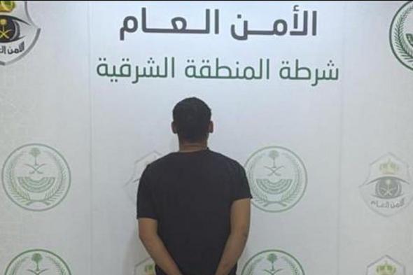 جريمة تهز الظهران.. مقتل الدكتور عبدالملك قاضي على يد مندوب توصيل والجهات الأمنية تُعلن التفاصيل
