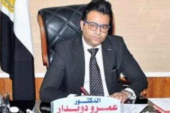 "صحة سوهاج" تعلن بدء تقديم خدمات مبادرة فحص المقبلين على الزواج