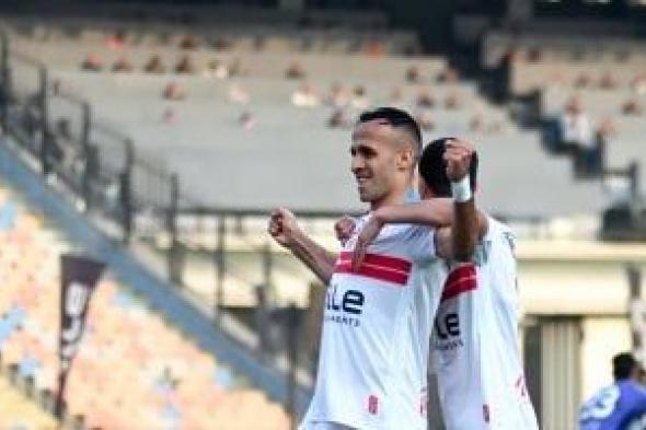 دخول منسى وناصر ماهر فى مباراة الزمالك وبيراميدز بنهائى كأس مصر