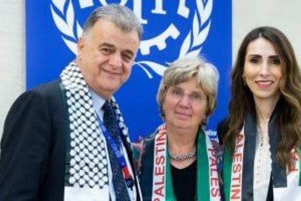 رسميا.. اعتماد فلسطين عضو مراقب بمنظمة العمل الدولية باكتساح