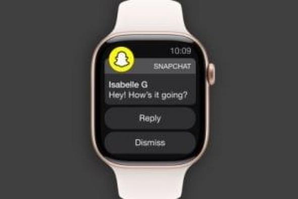 سناب شات تطلق تطبيق Apple Watch عالميا.. اعرف التفاصيل