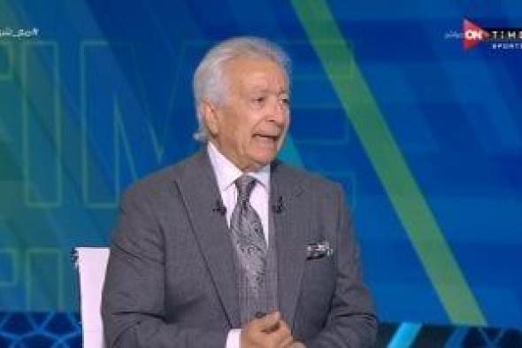 هل ينضم الكبار لمنتخب مصر فى بطولة العرب؟