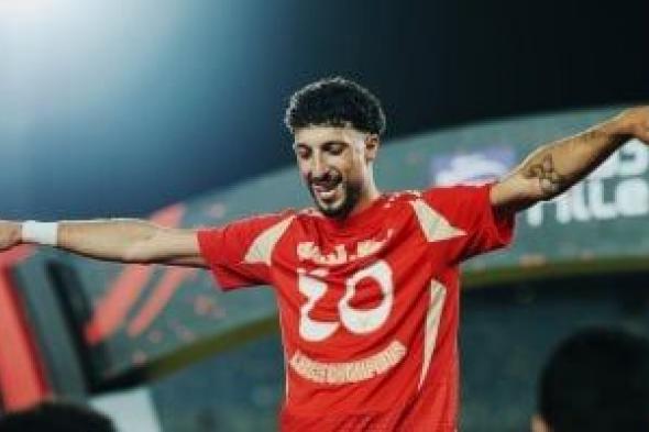 تأكد غياب وسام أبو على عن مواجهة الأهلى وباتشوكا بسبب الفدائى