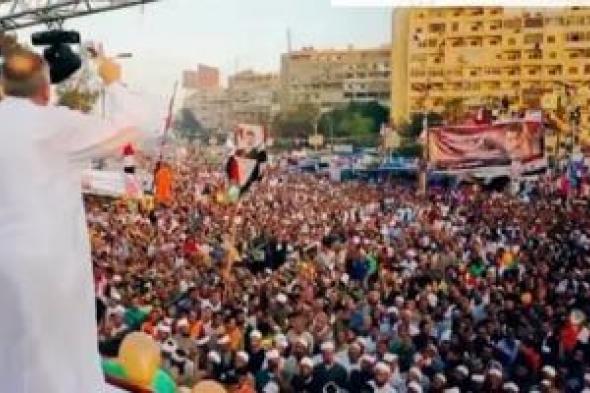 برلمانى: شائعات الإرهابية تستهدف نشر الفوضى وعرقلة جهود الدولة