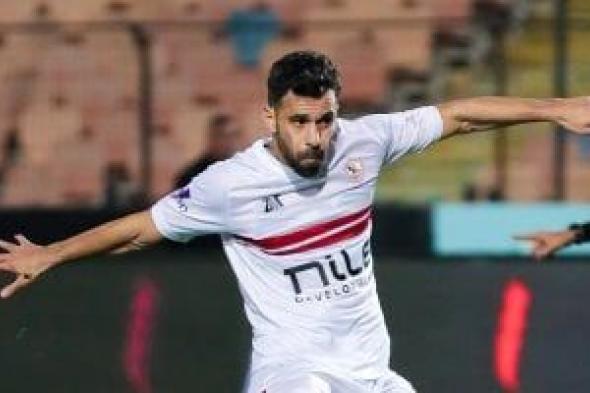 بعد نهاية موسم الزمالك.. عبد الله السعيد لاعب حر يستطيع التوقيع لأى نادٍ