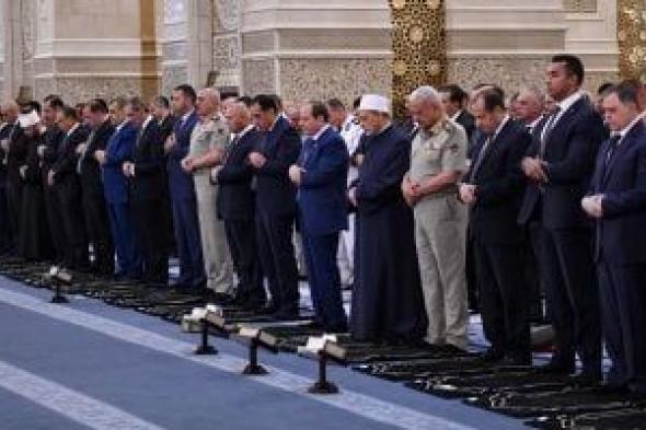 الرئيس السيسى يؤدى صلاة عيد الأضحى بمسجد مصر بالعاصمة الإدارية.. فيديو
